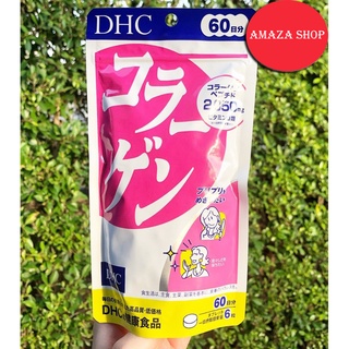 [NEW!! หมดอายุ 2025+] DHC Collagen 2,050 mg ดีเอชซี คอลลาเจน​ แท้จากญี่ปุ่นเท่านั้น​ [ระวังของปลอม]​