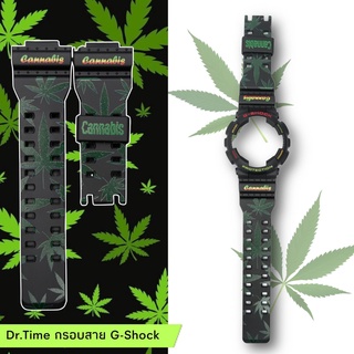 กรอบสาย G-SHOCK ของแท้ 100% สกรีน Cannabis รุ่น GA-11O,GA-14O,GA-1OO ,GA-12O,GD-12O,GD-1OO,GAX-1OO