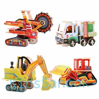 พร้อมส่ง!! 🚗 Jigsaw 3D - จิ๊กซอว์ 3 มิติ - Wooden Toys