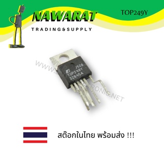 TOP249Y  ( TO-220-6 ) Off-line Switcher ไอซี ( ICs Semiconductors )