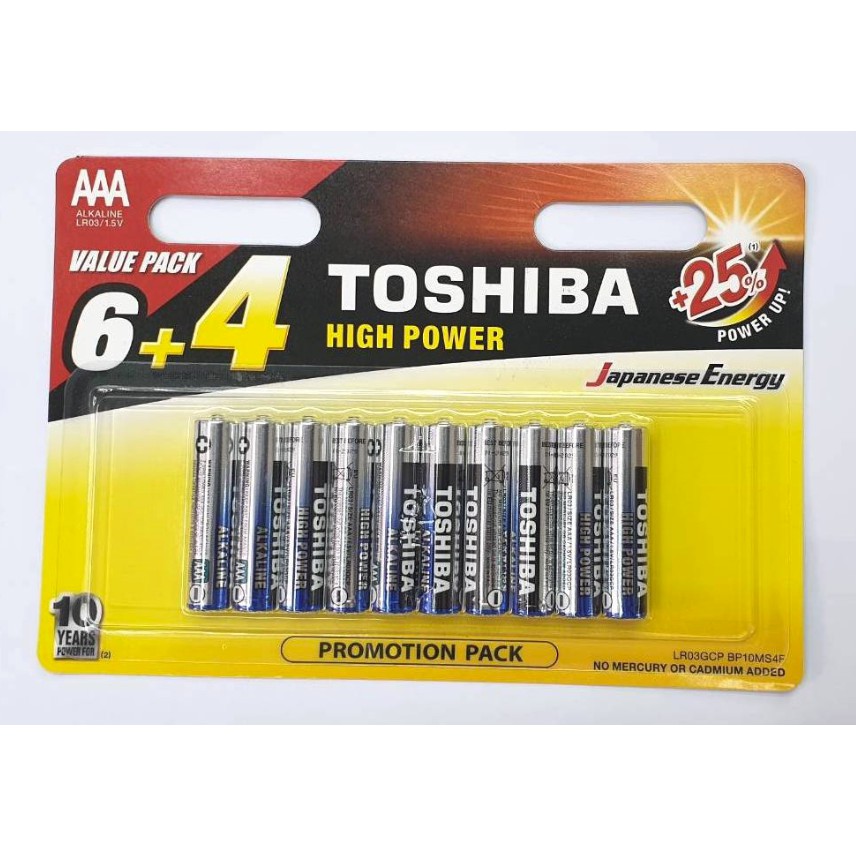 ถ่าน Toshiba Alkaline ขนาด AAA แพค 10 ก้อน