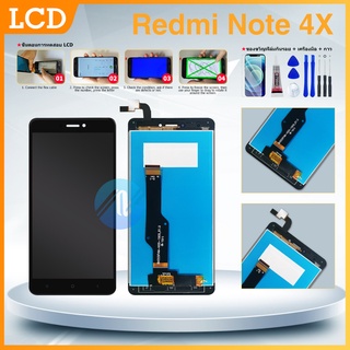 LCD Display​ หน้าจอ​ จอ+ทัช Redmi Note4 note4x (เป็นหน้าจอมือถือนะค่ะ ไม่ใช่เครื่อง)​