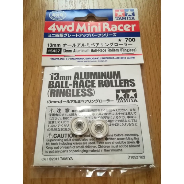 Tamiya 15437 13mm Aluminum Ball-Race Rollers (Ringless)