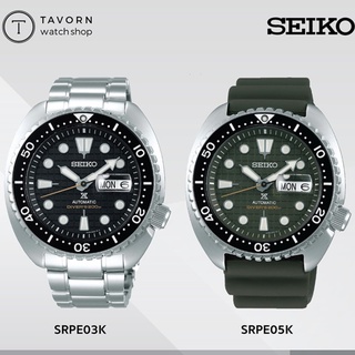 Seiko Prospex King Turtle รุ่น SRPE03K1/SRPE05K1