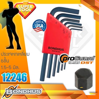 BONDHUS ชุดประแจหกเหลี่ยม 1.5-5มิล. แบบสั้น สีดำ 12246 ของแท้usa