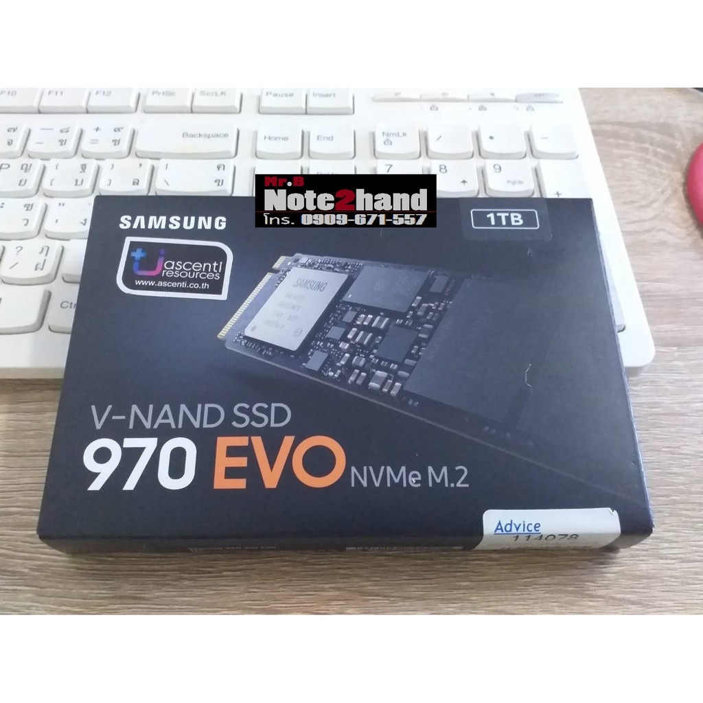 SAMSUNG NVMe M.2 SSD (1 TB) 970 EVO (MZ-V7E1T0BW) ของใหม่ยังไม่ได้ใช้