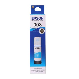 EPSON INK (หมึกสำหรับเครื่องพิมพ์) 003 (CYAN) T00V200 FOR L3110/L3150