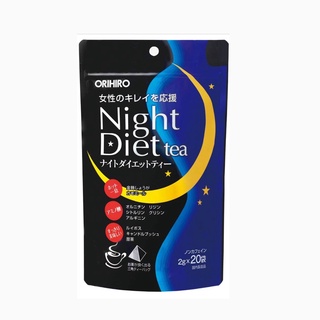 ใส่โค้ด Tony69 ลด5% Orihiro Night Diet Tea ชาญี่ปุ่น (20packs)