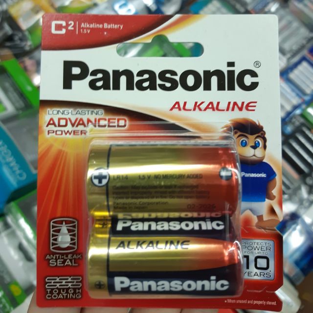 ถ่าน Size C Alkaline Pana sonic, Toshiba, Energizer, Duracell, GP, Philips (ขนาดกลาง LR14) 1.5V  จำนวน2ก้อน ของแท้บริษัท ราคา ถูกที่สุด ดีลบีเคเค