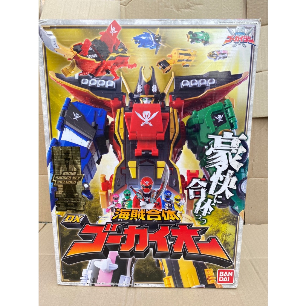 Dx หุ่นโกไึคเจอร์ โกไคโอ  ขบวนการโกไคเจอร์  ขบวนการ โกไคเจอร์ gokaioh Gokai oh sentai gokaiger