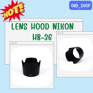 LENS HOOD NIKON HB-36 //1605//