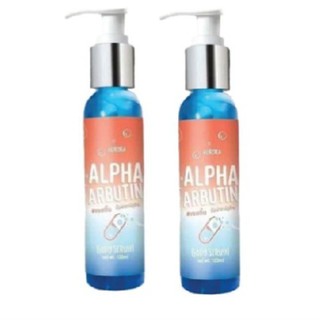 💎💎Alpha Arbutin Body Serum by Aurora💎💎 อัลฟ่า อาร์บูติน"เซรั่มเจลจิ้น"(ราคา1ขวด)