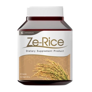 Ze-Rice ซีไรซ์ น้ำมันรำข้าว สกัดเย็น ลดความเครียด หลับสบาย ขนาด 60 แคปซูล 19242