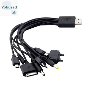 Yobus 10 in 1 สายชาร์จ USB โทรศัพท์มือถือ อเนกประสงค์