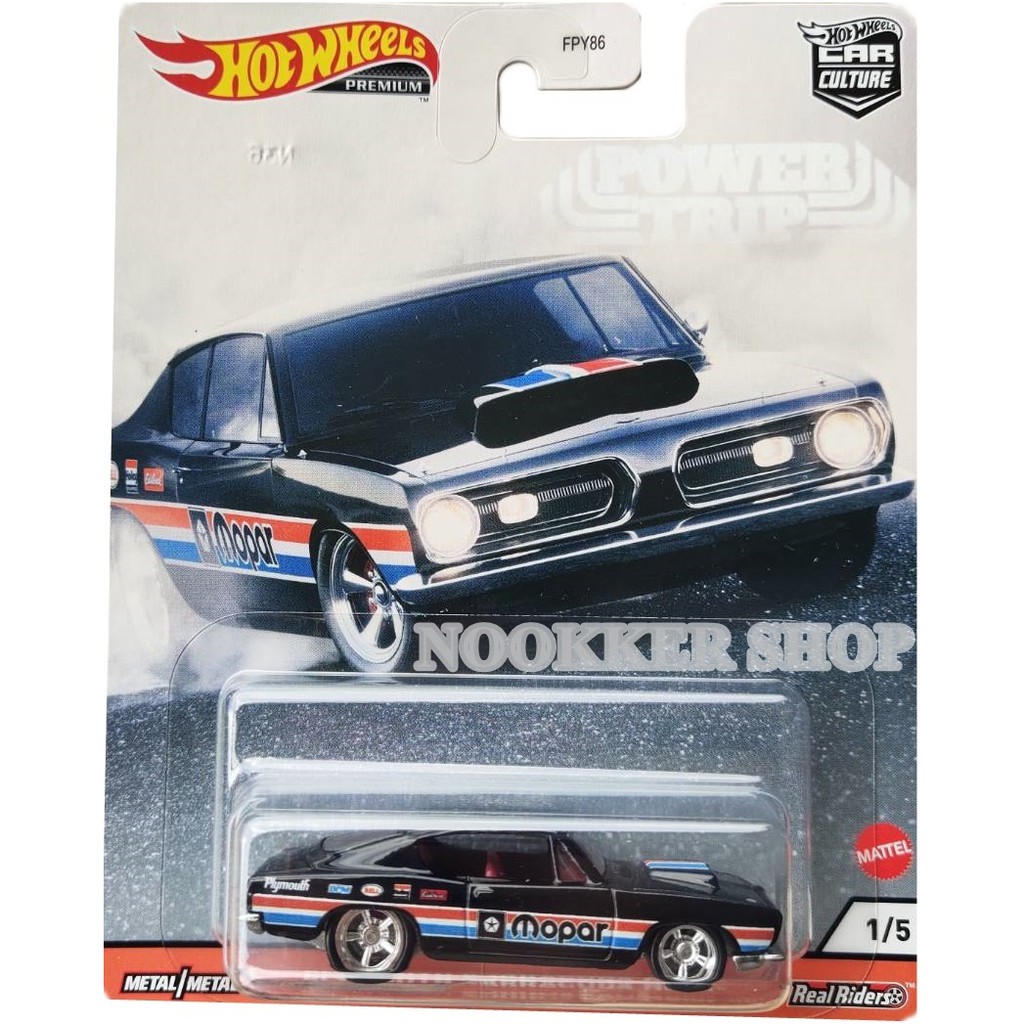 Hotwheels ชุดรถกระบะ GMC ครบชุด 5คัน ลิขสิทธิ์แท้ ล้อยาง (956T) hw HOT WHEELS POWER TRIP ราคา ถูกที่สุด ดีลบีเคเค แกลเลอรีภาพที่ 3
