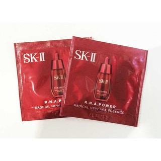 SK-II R.N.A Power Radical New Age Essence 1ml (แบบซอง)