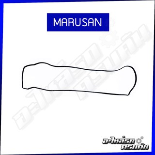MARUSAN ปะเก็นฝาวาล์ว HINO FM1A, Series 5 เครื่อง A09C (00-F0032)