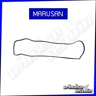 MARUSAN ปะเก็นฝาวาล์ว HINO FM1A, Series 5 เครื่อง A09C (00-F0032)