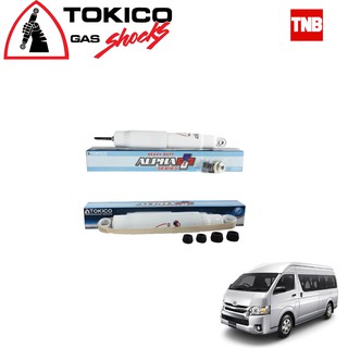 Tokico โช้คอัพ Toyota Commuter รุ่นแกนใหญ่ ALPHAPLUS / โช๊คอัพหลัง โช้คหลัง Commuter คอมมูเตอร์ รถตู้ แกนใหญ่หน้าและหลัง