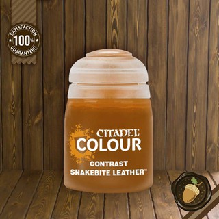 Citadel CONTRAST: SNAKEBITE LEATHER สีอะคริลิคสำหรับทาโมเดล (18ML)