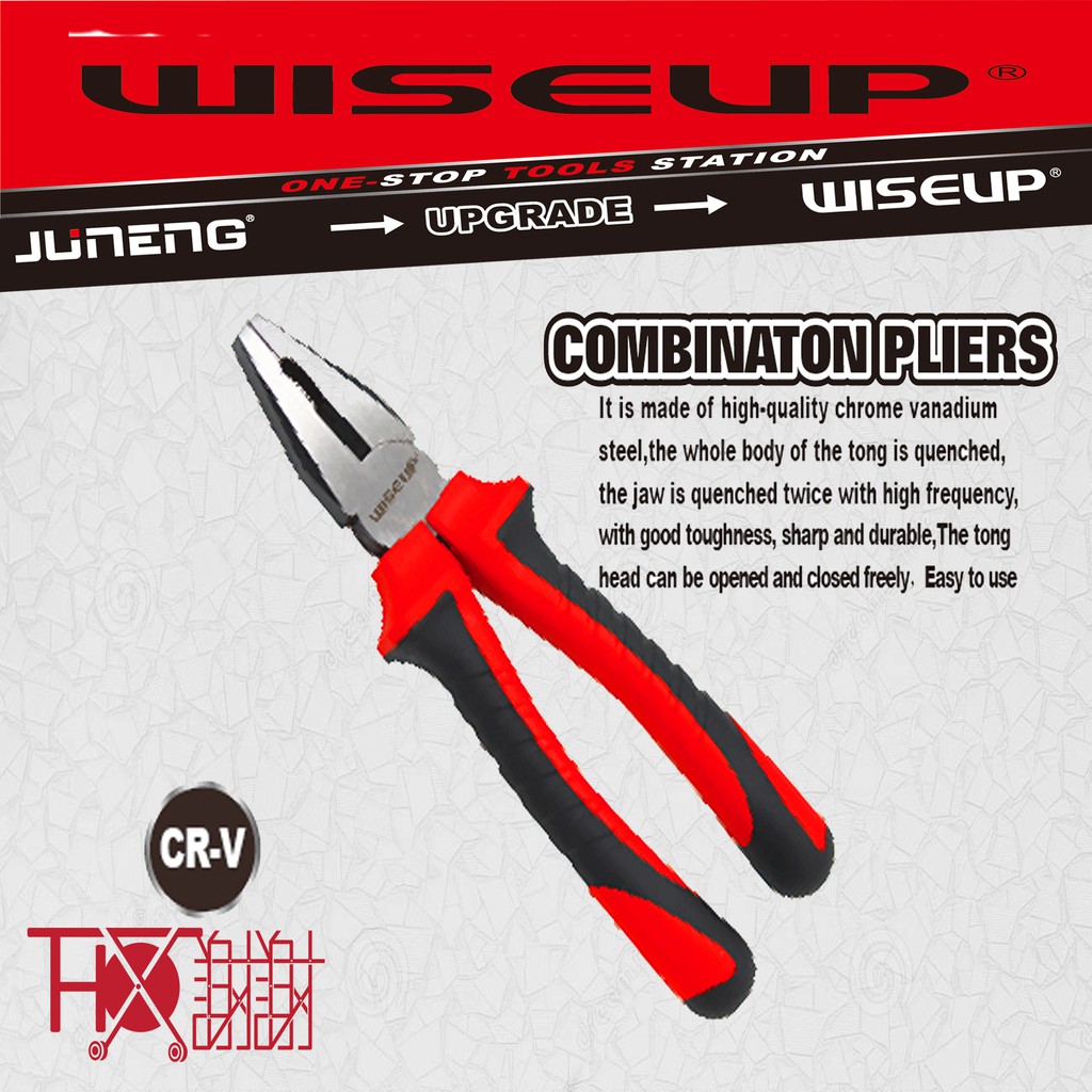 คีมรวมสําหรับงานหนัก Juneng Wiseup 8"
