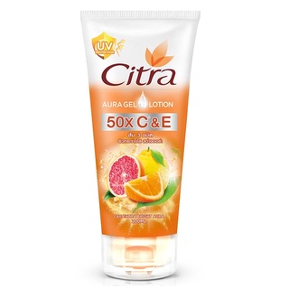 Free Delivery Citra C and E Extra Bright Aura Lotion 200ml. Cash on delivery