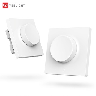 Xiaomi Youpin Yeelight สวิตช์หรี่ไฟอัจฉริยะ สามารถปรับปิดแสง 5 in 1 สวิทช์ควบคุมอัจฉริยะ