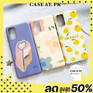 *ร้านไทย*เคส Samsung galaxy s20plus s20+ ลายดอกไม้ เคสส้ม เคสดอกไม้