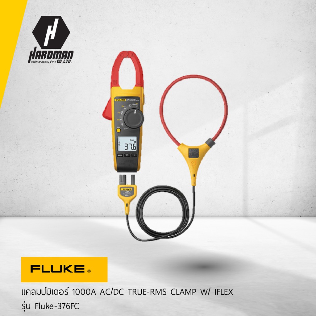 Fluke แคลมป์วัดกระแสสมรรถนะสูง รุ่น 376 FC True-rms AC/DC Clamp Meter