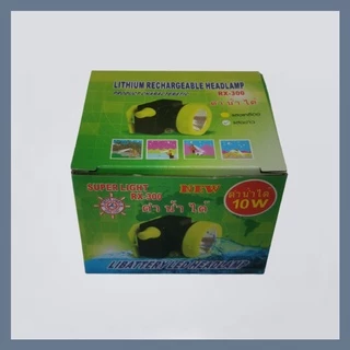 หัวไฟรุ่นRX300,หัวไฟSuperlights,ไฟแอลอีดี,ไฟแคมป์,ไฟฉาย,ไฟคาดหัว,Headlamp
