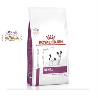 Royal Canin Renal Small Dog  500กรัม