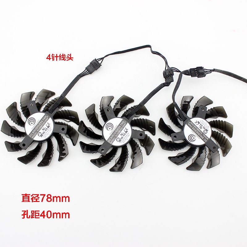 เทคโนโลยี GTX580ti 980ti Gigabyte 1070ti 1080ti 970 960 1060 RX 580 พัดลมการ์ดกราฟิก pxc6