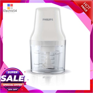 ฟิลิปส์ เครื่องบดสับ รุ่น HR1393 เครื่องใช้ไฟฟ้าในครัว PHILIPS Chopper #Hr1393