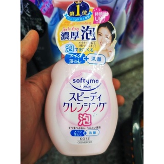 Kose Softymo Speedy Cleansing Foam 200ml