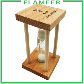 [Flameer] นาฬิกาทรายจับเวลา 1นาทีกรอบไม้สําหรับห้องครัว