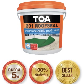 TOA roofseal รูฟซีล กันรั่ว กันซึม