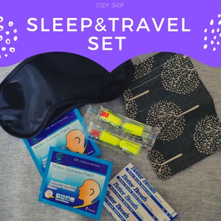 Sleep&amp;Travel SET - เช็ตสำหรับการเดินทาง