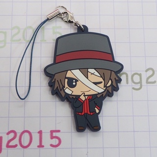 Durarara!! x2 Chikage Rojo Rubber Strap