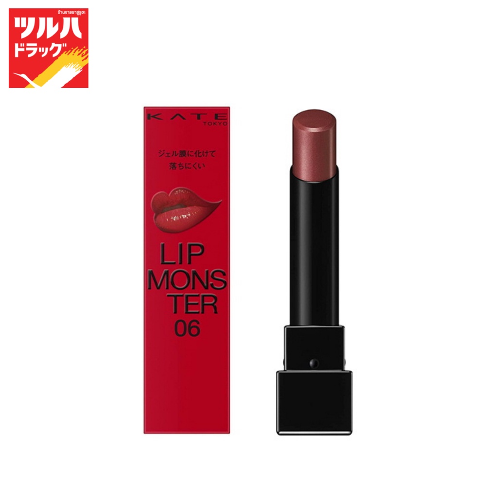 เคทลิปมอนสเตอร์ 06/KATE LIP MONSTER 06