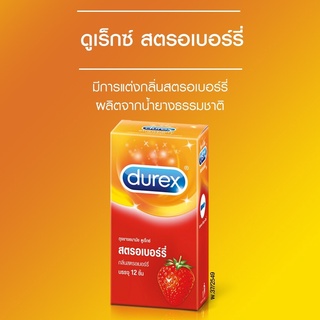 Durex Strawberry (12 ชิ้น)