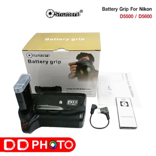 Battery Grip Shutter B รุ่น NIKON D5500/D5600 (MB-D5500 Replacement)