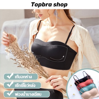 Topbra_shopชุดชั้น 6 สี ในนักเรียนหญิงเวอร์ชั่นเกาหลีของนักเรียนมัธยมต้นยกทรงสาวเซ็กซี่ห่อหน้าอกหลอดชุดชั้นCDB217