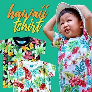 เสื้อเด็กลายดอก hawaii เสื้อสงกรานต์ #ชุดสงกรานต์