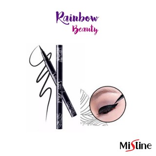 มิสทีน Mistine Super Black Eyeliner  ซูเปอร์ แบล็ค อายไลน์เนอร์ อายไลน์เนอร์ สีดำ