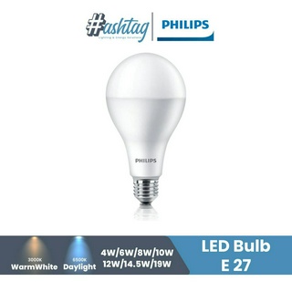 หลอดไฟ Philips LED Bulb ขั้วเกลียว E27