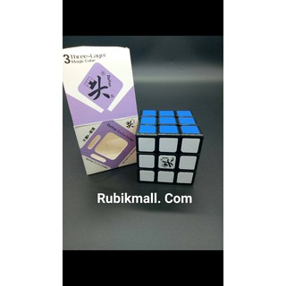 ของเล่น ลูกบิด รูบิคผึกสมอง Dayan5 zhanchi 3cube