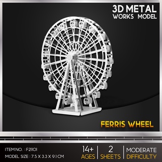 Model Stainless Ferris Wheel F21101