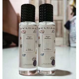 น้ำหอมกลิ่น บลูการี่ (bvlgari petit) น้ำหอมกลิ่นแป้งเด็ก น้ำหอมสเปรย์