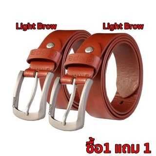 [ซื้อ1แถม1] Caspa เข็มขัดผู้ชาย รุ่น BE05 หนังPU เข็มขัดหนัง มี3สี ดำ น้ำตาล น้ำตาลอ่อน เข็มขัดยาว44นิ้ว