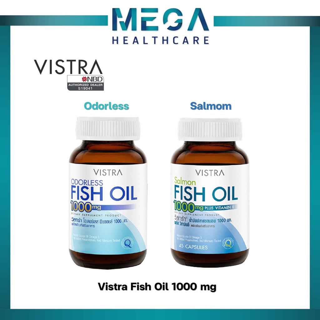 VISTRA วิสตร้า Fish Oil FishOil น้ำมันปลา ฟิชออย Salmon // Odorless ไม่มีกลิ่นคาว